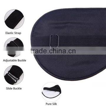 Sleeping Eye Mask Wholesale, 3d Eye Mask for Sleeping Luxury Silk Sleep Mask photo-2