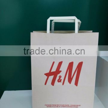 H&M kraft paper bag-customerized--for clothes