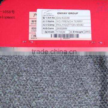 60%poly,40%cotton ,Y/D French Terry photo-2