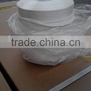 Fdy High Tenacity 100 Polyester Apparel Sewing Thread Raw Material (filament Twisted Yarn) photo-2
