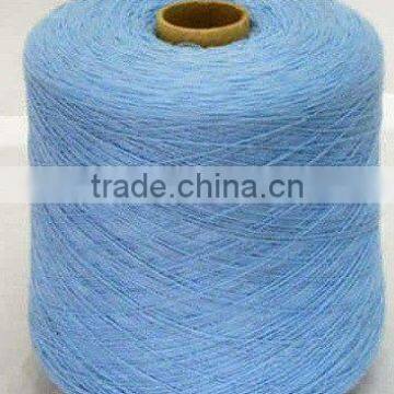 super quality knitting yarn wholesale cashmere yarn