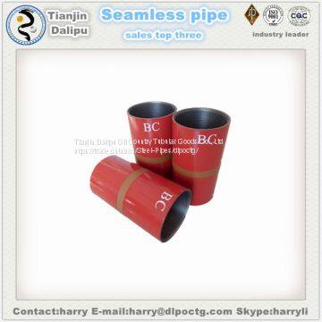 Casing Coupling 9-5/8 photo-2
