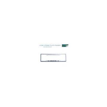 License plate frames