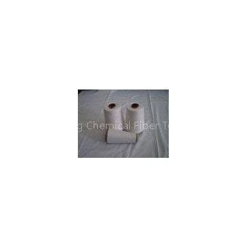 16s - 50s 100% Polyester Spun Yarn Recycled For Weaving