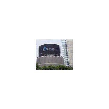 Advertising P16 Outdoor LED Display , 1R1G1B 9800Cd/ DIP Curved LED Screen For Airport