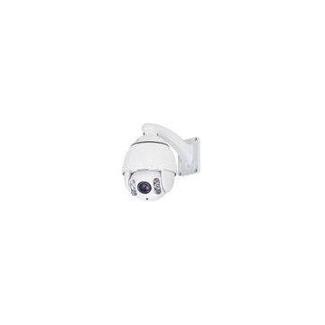 10X CMOS Outdoor PTZ Dome Camera 1080P 2.0MP Lightning Protection