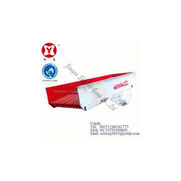 Supply vibrating feeder