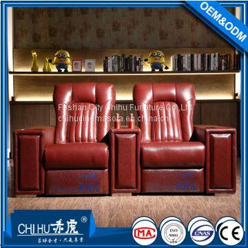 Luxury home theatre sofa,electric recliner cinema sofa