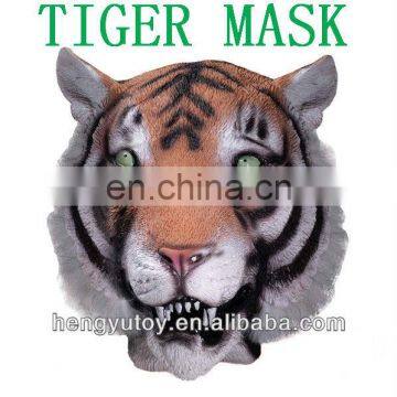 Masquerade high-grade latex Creepy Animal Mask Halloween Costume Tiger Mask