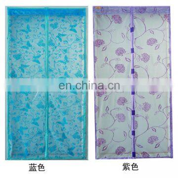 Sewed birms of Stirpe magnetic door Screen FOR Anti mosquito bug