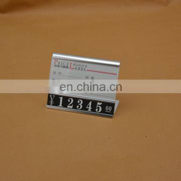 MINGYUAN plastic price tag stand,acrylic price tag stand