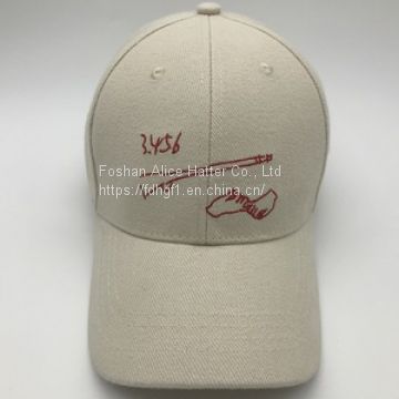 Creative and hand in hand embroidery duck tongue Khaki leisure leisure fashion all-match baseball hat ben