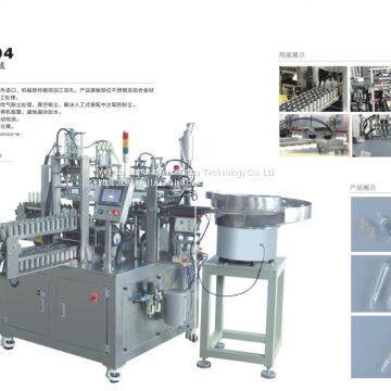 Automatic equipment for Medical devices Mechanical plastic needle drop bottle automatic Unit installation Machine Automa