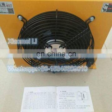Air Oil Cooler AH1012T photo-3