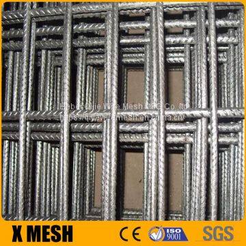 Good Price b10 BRC Concrete Steel wire mesh uae