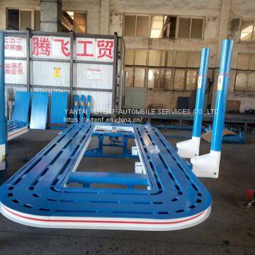 AUTENF frame machine chassis liner