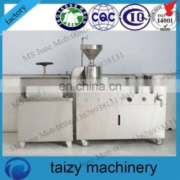 Can be customized soya chunks making machine