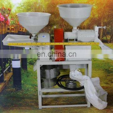 Rice Milling Machine/rice Peeling Machine Rice Mill Machinery Price photo-2