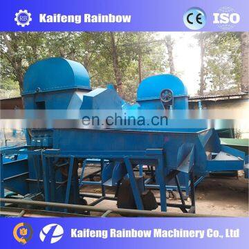 Good Quality Grain Screening Equipment/ Grain vibratory screen machine