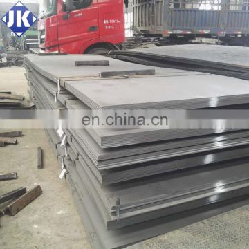 Low Price! hot rolled steel plate , mild steel plate in stock