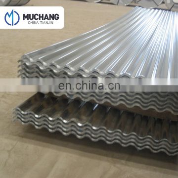 laminate metal roofing GALVANIZED CORRUGATED SHEET