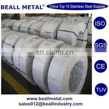 201 202 301 304 321 309 321 Stainless Steel ss Baby Coil Manufacturer