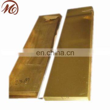 brass sheet 6mm