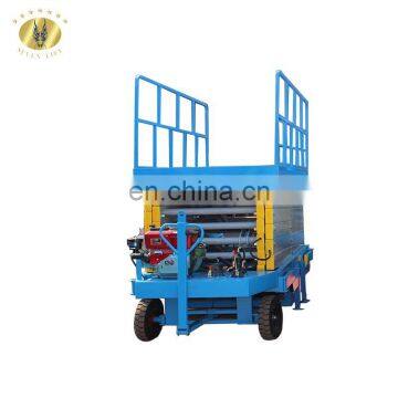 7LSJY Shandong SevenLift auto motorcycle electric hydraulic truck mobile platform scissor lift table