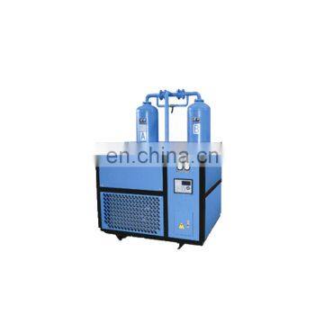 From HIROSS Combination Refrigerated Compressed Air Dryers