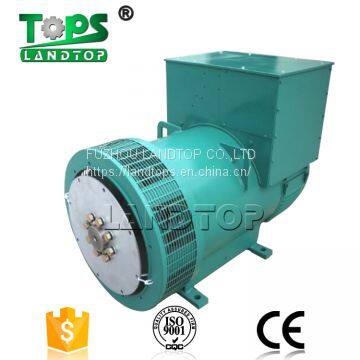 Landtop Brushless Synchronous AC Alternators photo-3