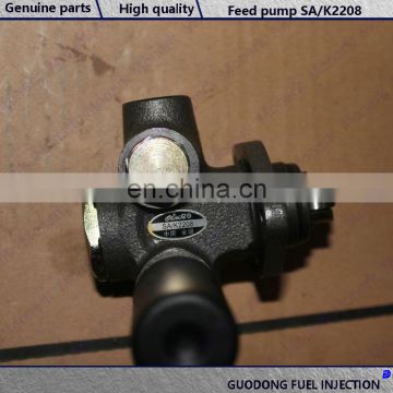 Transfer pump feed pump SI/HZ2204C