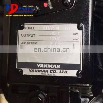 35.5KW Diesel 4TNV94 Engine photo-5
