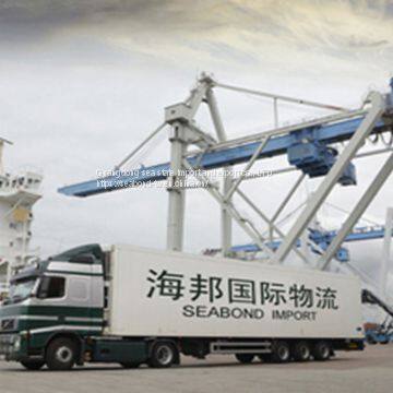 General trade import agency