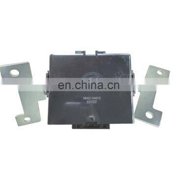 Central Control Lock 36AD-04010 Suitable for Hualing Heavy Truck Hualing Star