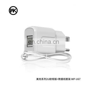 European Standard Data Cable and Charging Head EU Plug Set , 2.4A Charger With 2 USB Ports photo-2