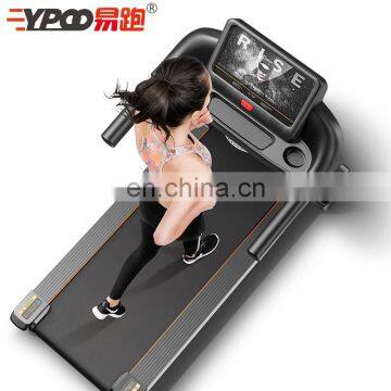 Manufacturer Fitness Cheap Electric Home Use Motorized Folded Treadmill photo-2