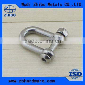 Stainless steel marine hardware shackle bolt and nut shackle
