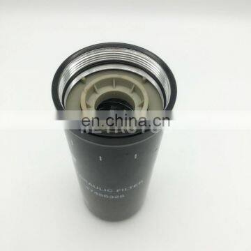 Tractor Engine Hydraulic Filter HF9500 47456328 photo-5