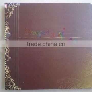 chinese style wallpaper catalogues/vinyl wallpaper catalogues/pvc wallpaper catalogues