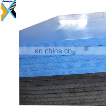 UHMWPE ESD Sheet/Static Resistant UHMWPE-SD/Extruded UHMWPE ESD Sheet