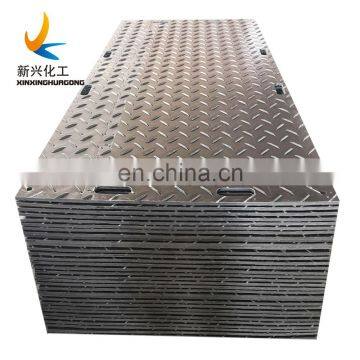 Ground Protection Mats - Temporary Road Panels - Portable Road Plastic Mat