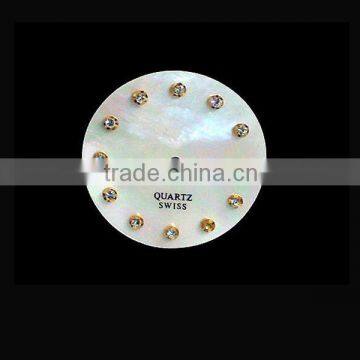 Handicraft Nameplate