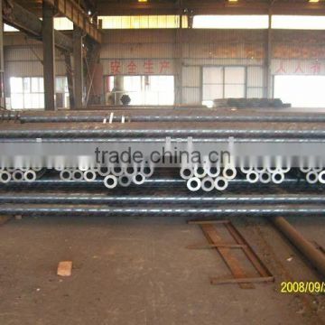 seamless steel pipe