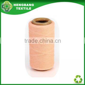 2015 manufactory blended knitting yarn for towel