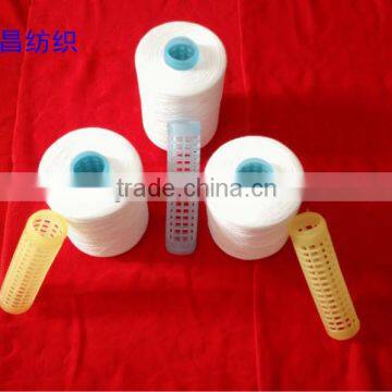 100% polyester spun yarn polyester sewing thread 402