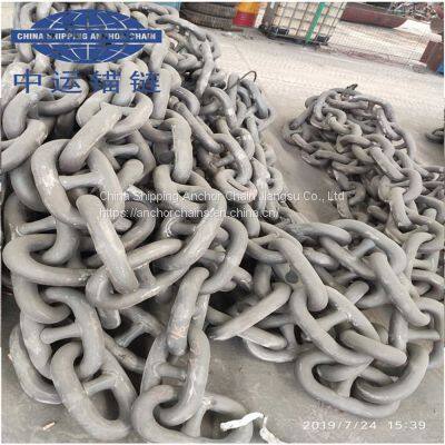 Flush Butt Welded Anchor Chain Wholesaler photo-5