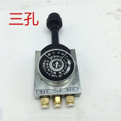 Dump Truck Haiwo Five-hole Lifting Hand Control Valve Poppet Valve photo-4
