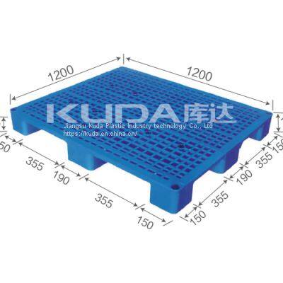Industrial Pallet Solutions of China Manufacturer 1212C WGJJ PLASTIC PALLET（BUILT-IN STEEL TUBE）