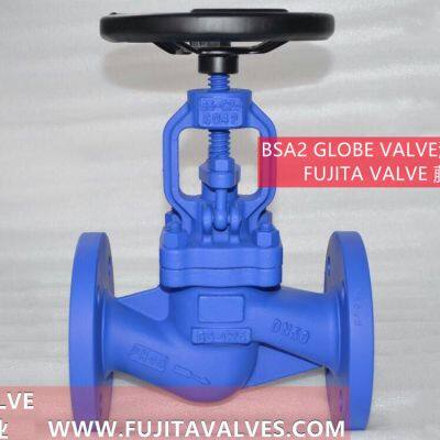 BSA2 Globe Valve photo-2