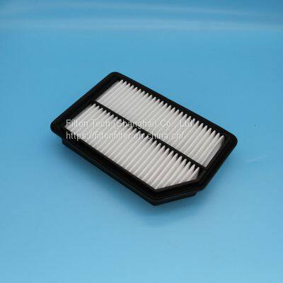 Air Filter LW-1208